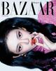 Harper's Bazaar Korea 2025 November Lee Know, NingNing, ENHYPEN, NMIXX Sullyoon & Jiwoo