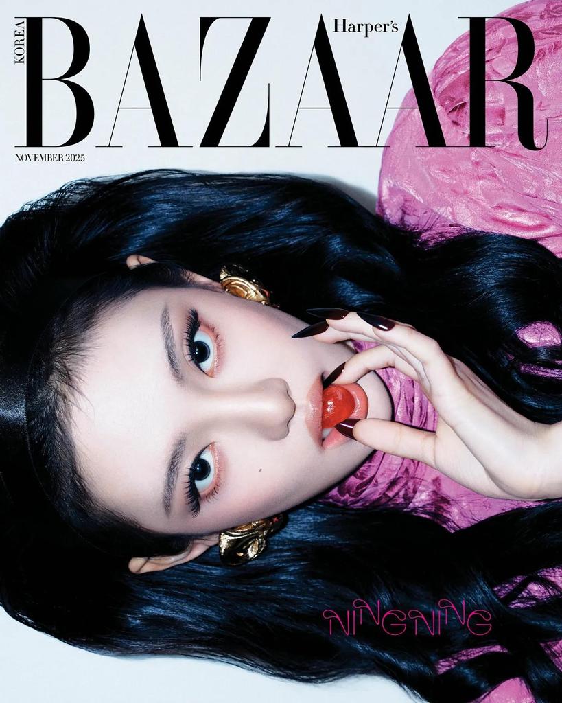 Harper's Bazaar Korea 2025 November Lee Know, NingNing, ENHYPEN, NMIXX Sullyoon & Jiwoo