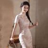 Pink national style new Chinese Suzhou long cheongsam improved young 1011 new women's high-end sense can be worn daily