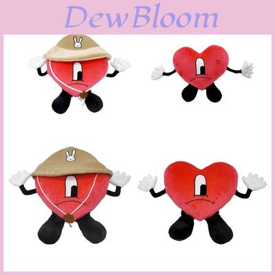 Un Verano Sin Ti Bad Bunny Plush Toy Soft And Durable Heart-shaped Pillow For Kids And Adults