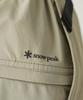 Snow Peak Stretch Trekking Pants and Light XL Water-Repellent PA-25AU004, Men's Women's, Grey,