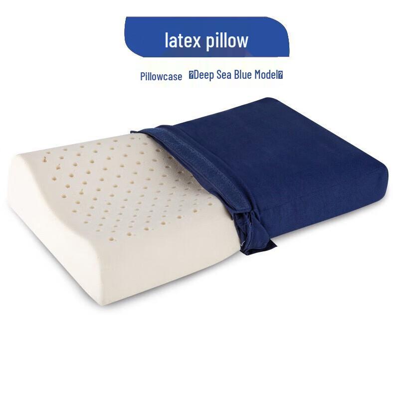 Student Dorm Latex Pillow