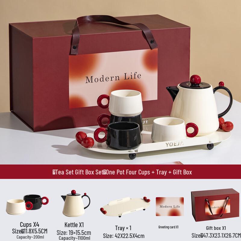 KANGMO Ceramic Ring Water Set with Tray