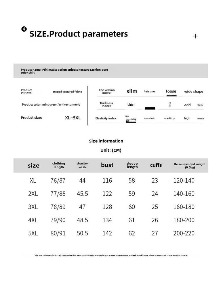 Women's Textured Spring Cardigan - Plus Size, High-Low Design, UV Protection (Style 62826)