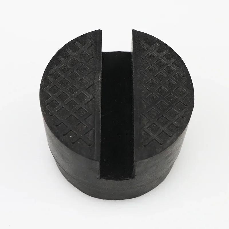 1 pcFloor Schlitz Auto Gummi Jack Pad Rahmen Protector Adapter Jacking Disk Pad Werkzeug für Pinch Weld Seite Heben Disk Auto Jack Pad