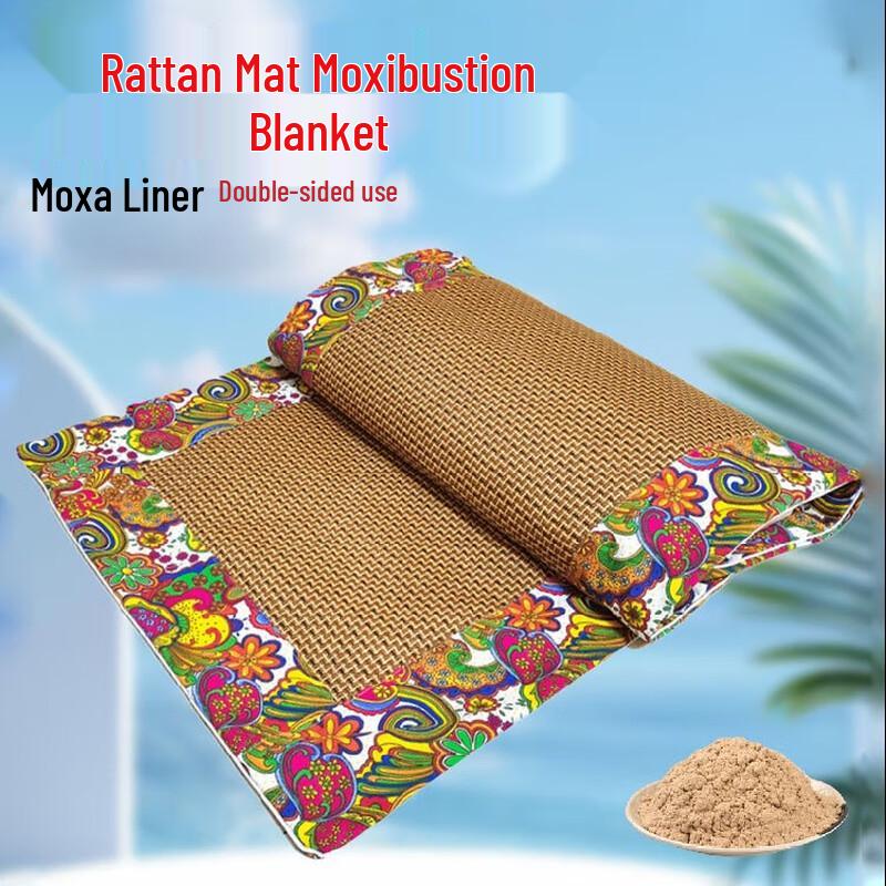 Herbal Mugwort Cooling Therapy Mat