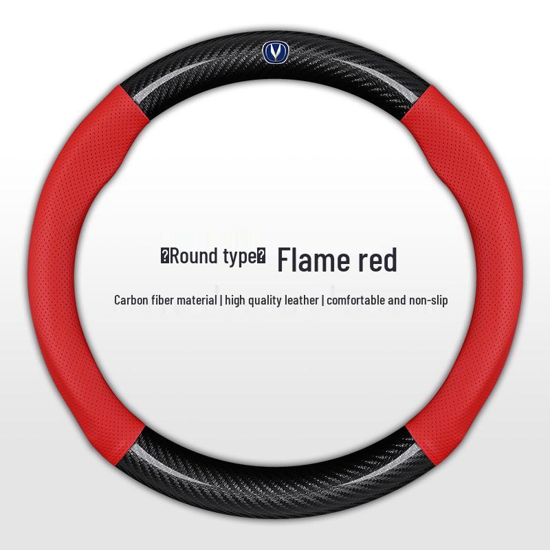 Compatible with Changan CS35/CS55/CS75PLUS/ Reichen CC/Yidong PLUS Blue Whale Ultra-thin Steering Wheel Grip Cover.