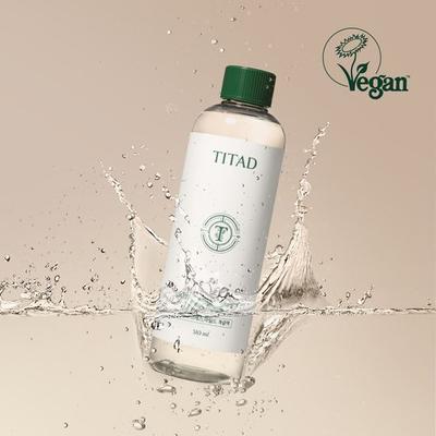 Fresh Breath Mild Gargle 510ml