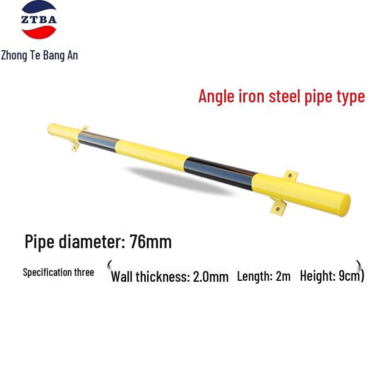 Zhongte Bangan Steel Pipe Car Stopper 1