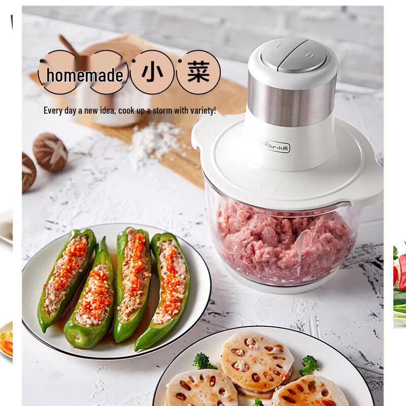 Bear Electric 2L Food Chopper & Meat Grinder CN plug (adapter included)