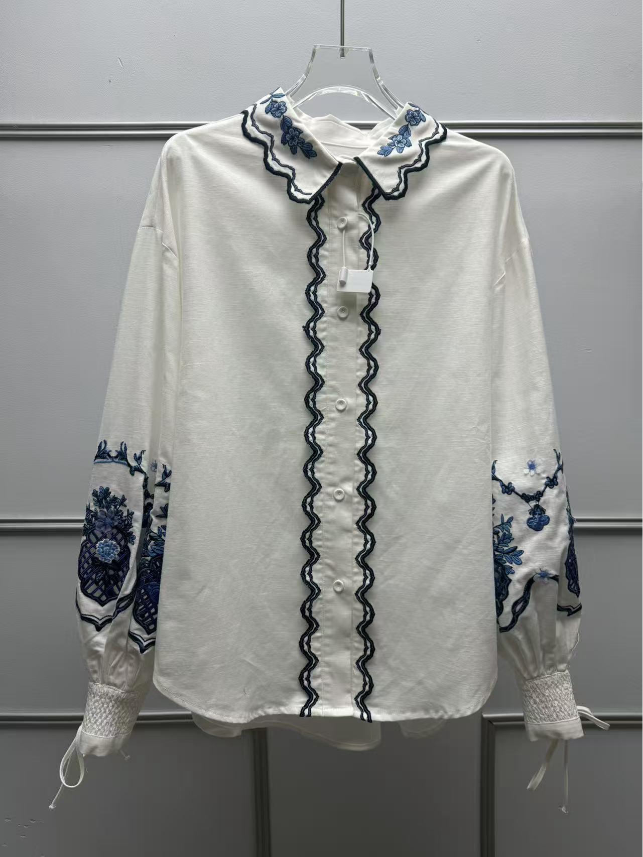 

French Niche 2026 Spring/Summer Embroidered Lantern Sleeve Top & Skirt Set for Women S