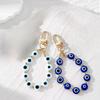 Keychains - Round Plastic Pendants for Bags & Gifts, Perfect for Ramadan