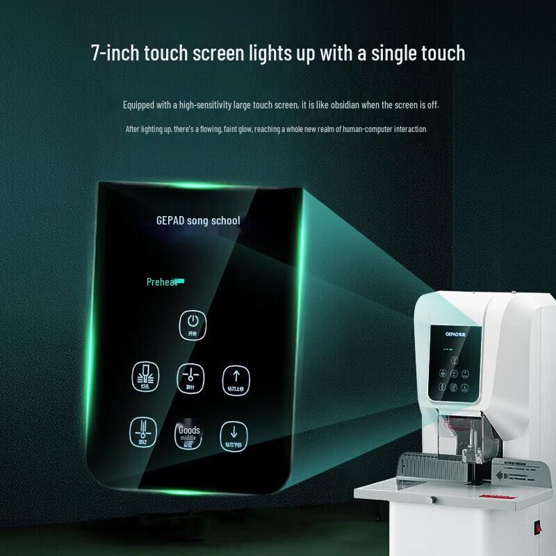 GEPAD GP-6850 Automatic Financial Document Binding and Punching Machine CN Plug (adapter Included)