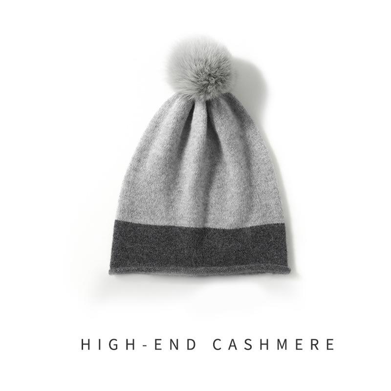 Cashmere Autumn and Winter New Women's Knitted Hat Casual Color Matching Fur Ball Curled Edge Warm Ear Protection Hat