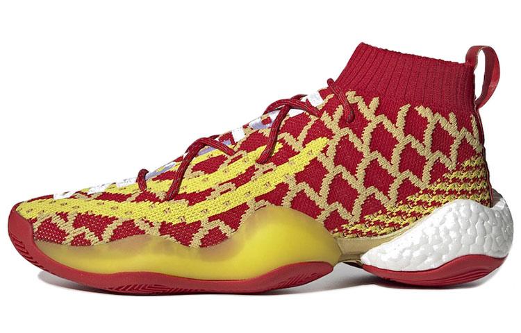 Crazy Byw Pharrell x Crazy Byw Adidas Originals  Chinese New Year  EE8688 42