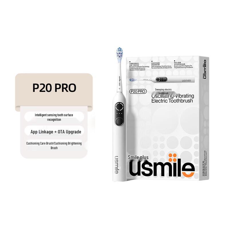 

usmile P20 PRO Sonic Electric Toothbrush CN plug (adapter included)