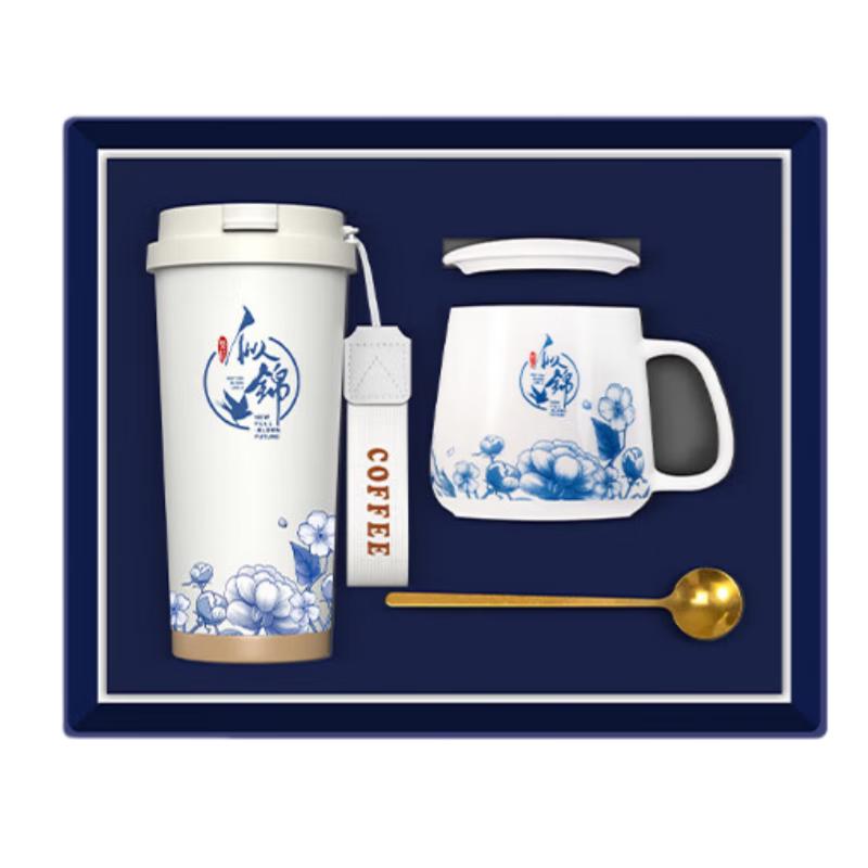 

Zhi Mei Huan Qiu Two-Piece Cup Gift Set