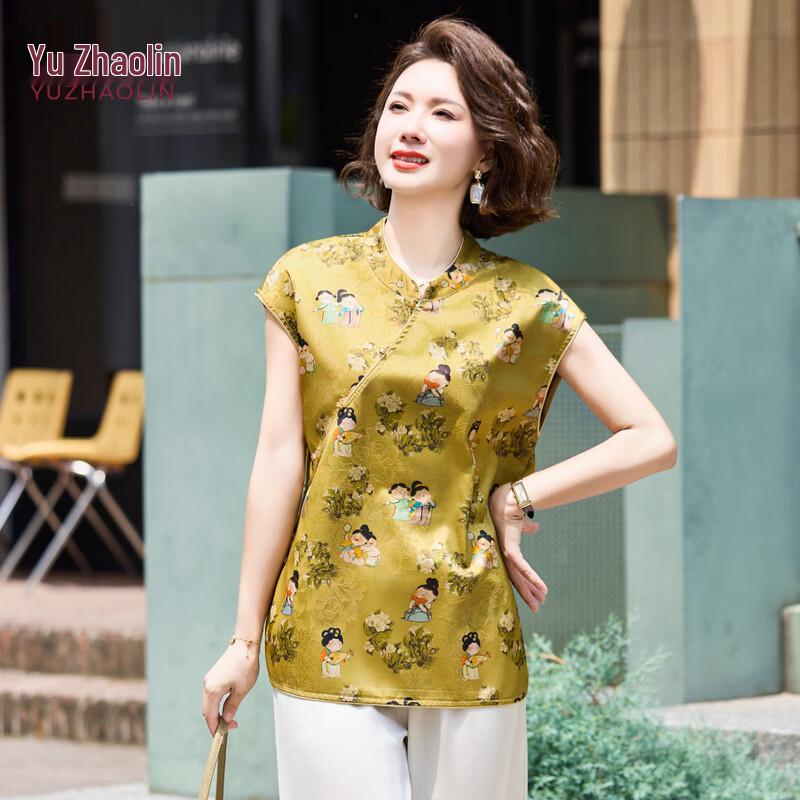 Yuzhaolin New Chinese Style Short Sleeve Top