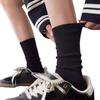 High-end Black and Grey Color Combination! Slimming ~ Can Be Straightened or Piled Up, Suitable for All Seasons, Lazy Socks for Girls