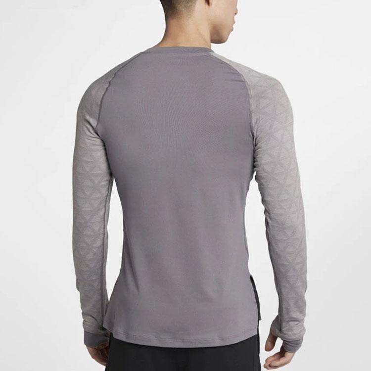 New Nike Raglan Sleeve T Shirt Men's 929704-036