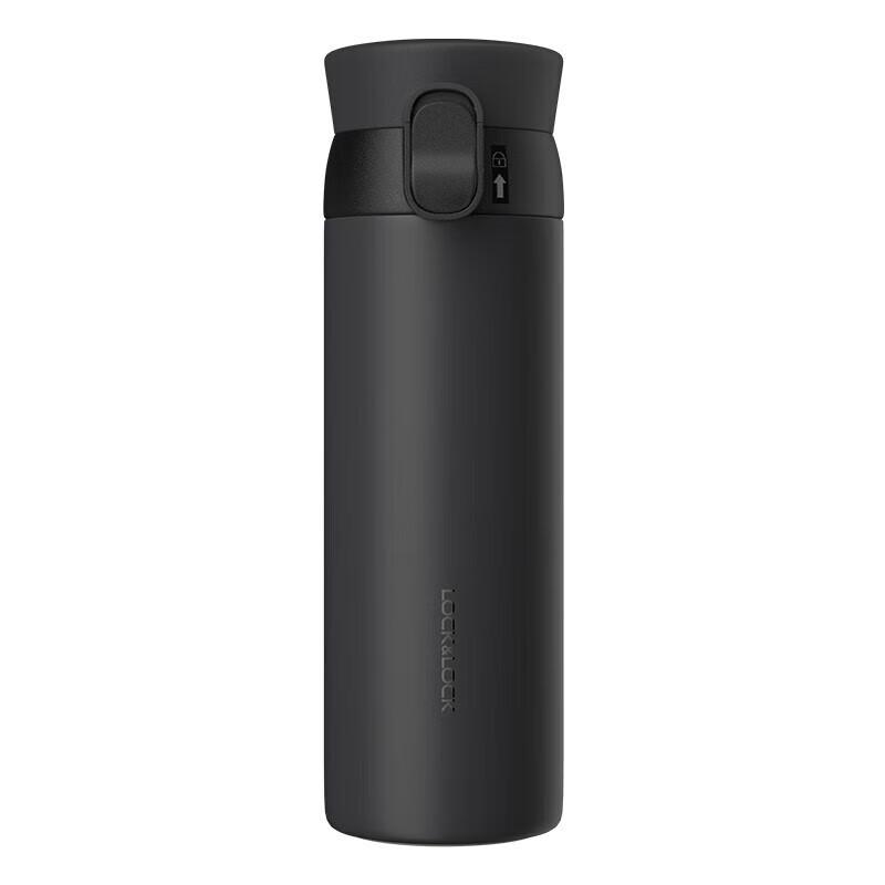 LocknLock Dream Portable Insulated Bottle