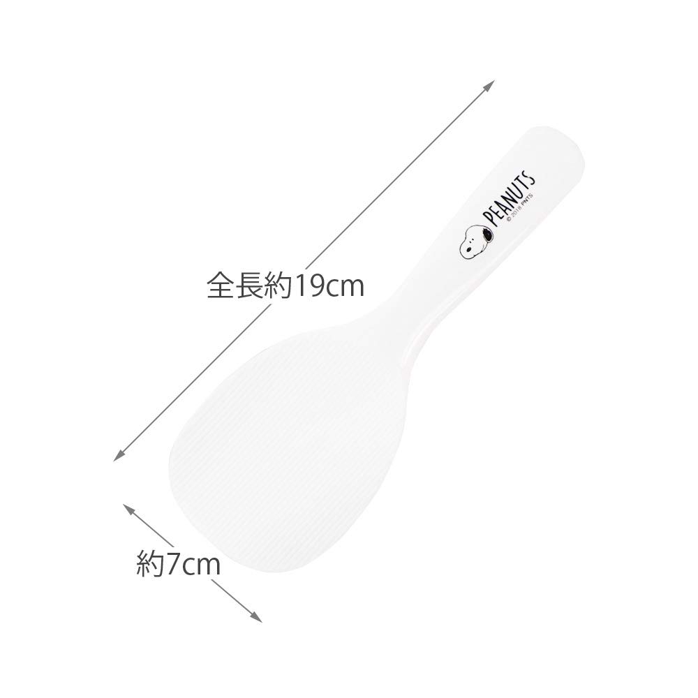 Skater Spatula with Snoopy Made In Case, PEANUTS, Japan, SMS1-A