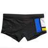 UXH Men's Patchwork Multicolor Briefs - Sleek, Sexy, and Anti-Exposure Beachwear.