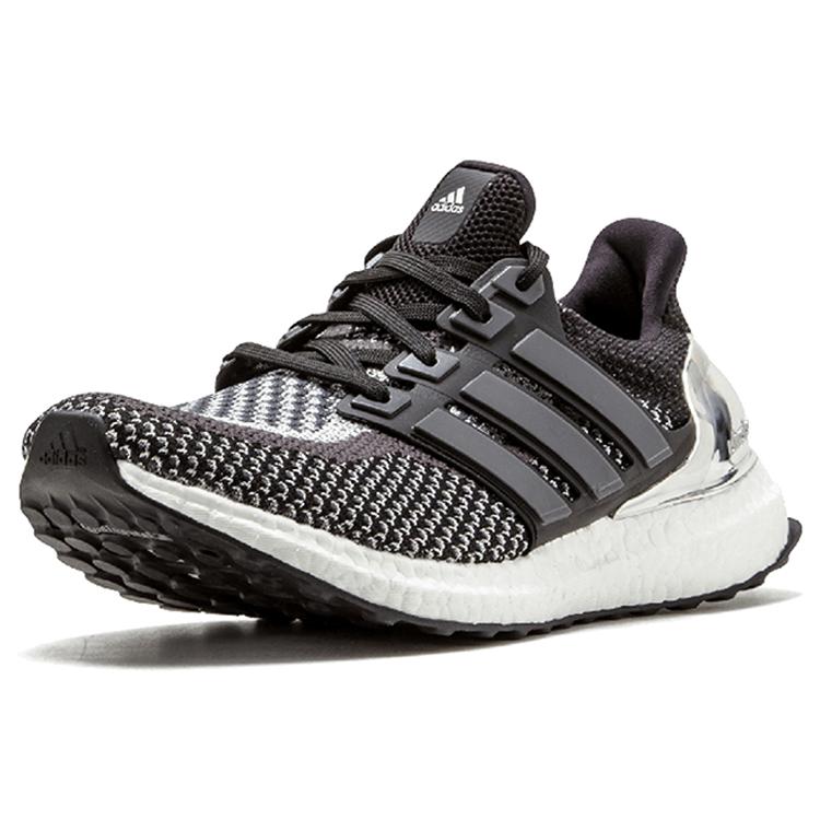 New Adidas Ultra Boost 2.0 Silver Medal BB4077