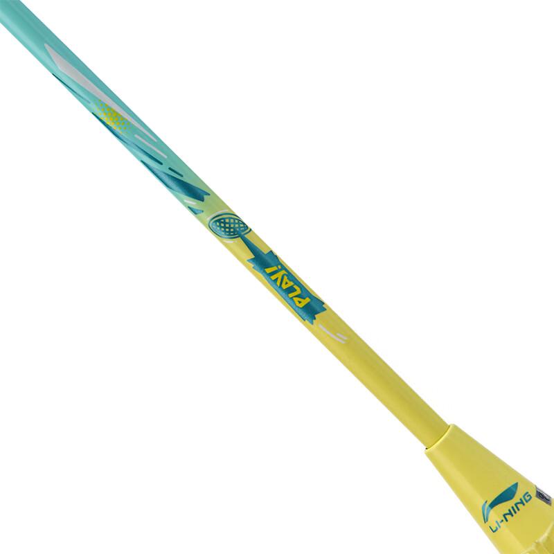 LI-NING Junior Alloy Badminton Racket