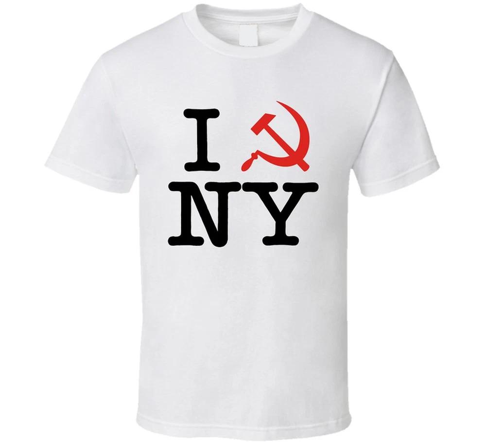 I Love Ny Hammer And Sickle T Shirt S