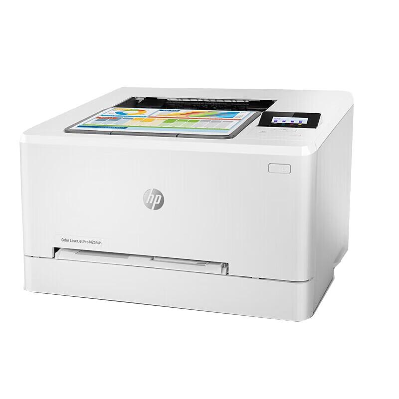 HP Color LaserJet Pro M254dn Color Laser Printer CN plug (adapter included)