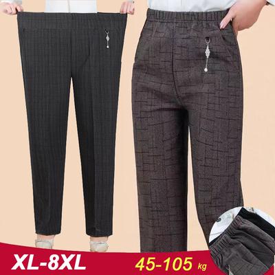 Nouveau XL-8XL surdimensionné pantalons décontractés femmes pantalons longs amples taille haute femmes printemps/automne pantalon Stretch pantalon