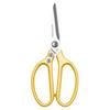 ZISIZ Heavy-Duty Kitchen Shears
