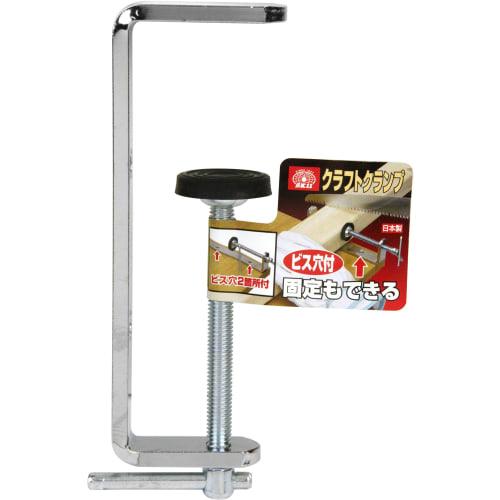SK11 (SK11) Craft Clamp Maximum Opening Width 55~115mm CC-2