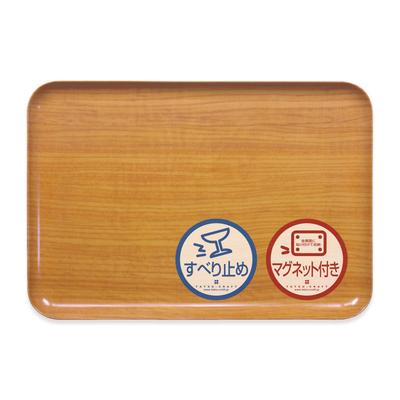 TATSU-CRAFT Magnetic Tray Large 39cm Natural Non-Slip Refrigerator Storage Kitchen Steel