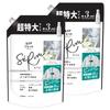 Lenor Reset Serum Fabric White Lily 2 Bags Softener, Scent, Refill, 1,150mL (Large Capacity),