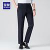 ROMON Men's Straight-Leg Business Dress Pants