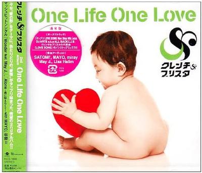 CD OMNIBUS, CLENCH, LISA HALIM, MAYES, - One Life One Love  KICS1498 Japan ObiMusic Others Used