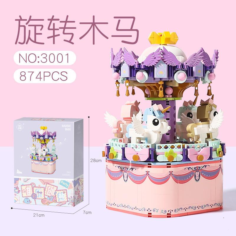 Small Particle Carousel Assembled Building Block Toy Educational Children Series Music Box Girls Gift