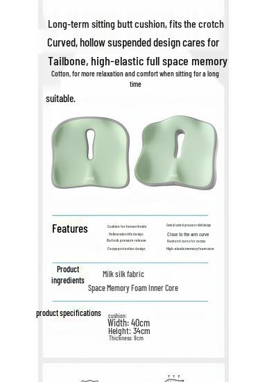 Comfortable Anti-Fatigue Seat Cushion for Long Sitting - Office, Dorm & Student Chair Support.