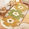 High Pile Polyester Area Rug Washable Carpet with Striped Flower Pattern, Machine Made Irregular Shape Rug for Bedroom, Living Room, and Indoor Spaces