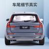 1/18 XC60 2022 SUV Μεταλλικό Μοντέλο Αυτοκινήτου Diecast Παιχνίδια Χόμπι Δώρα για παιδιά Λευκό/Ασημί/Γκρι Συλλογή Δώρων Διακοσμητικά Έκθεση