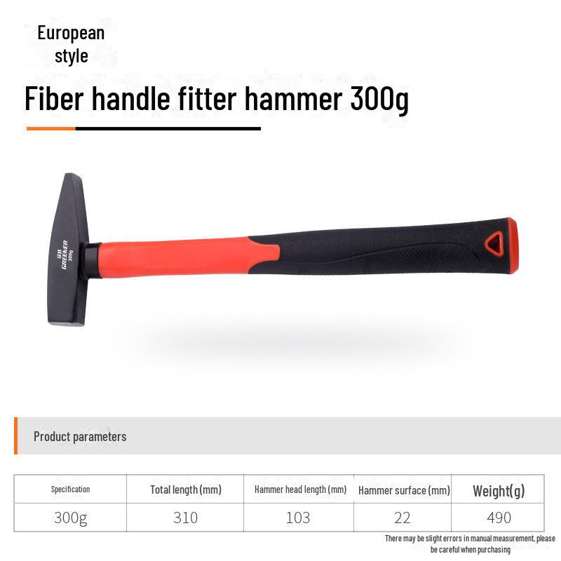 

Мини-молот электрика Green Forest — универсальный плоский, остроносый и листовой металлический инструмент 300g fiberglass handle bench hammer