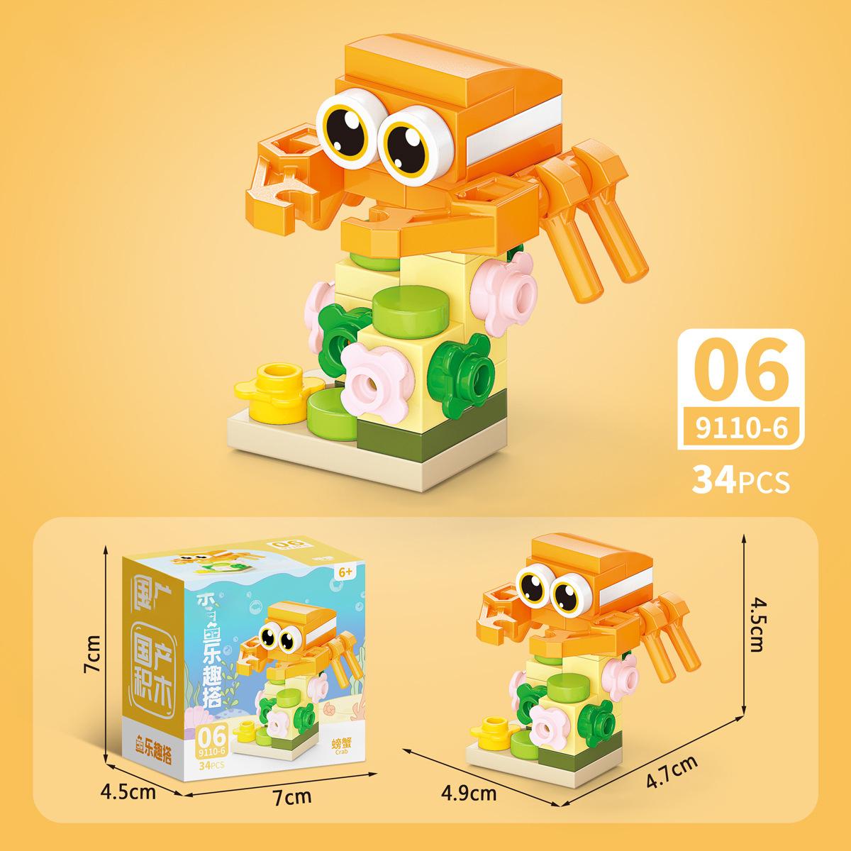 

Мікро Будівельні Блоки Птахи для Дітей 6-12 Років Діти Морські Тварини Міні Блок Іграшка Ігри Дитина DIY Зібрані Цеглинки Іграшки