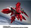 ROBOT Spirits SIDE MS Nightingale ~CHAR's SPECIAL COLOR~ Char's Counterattack Special Shipping Box Unopened