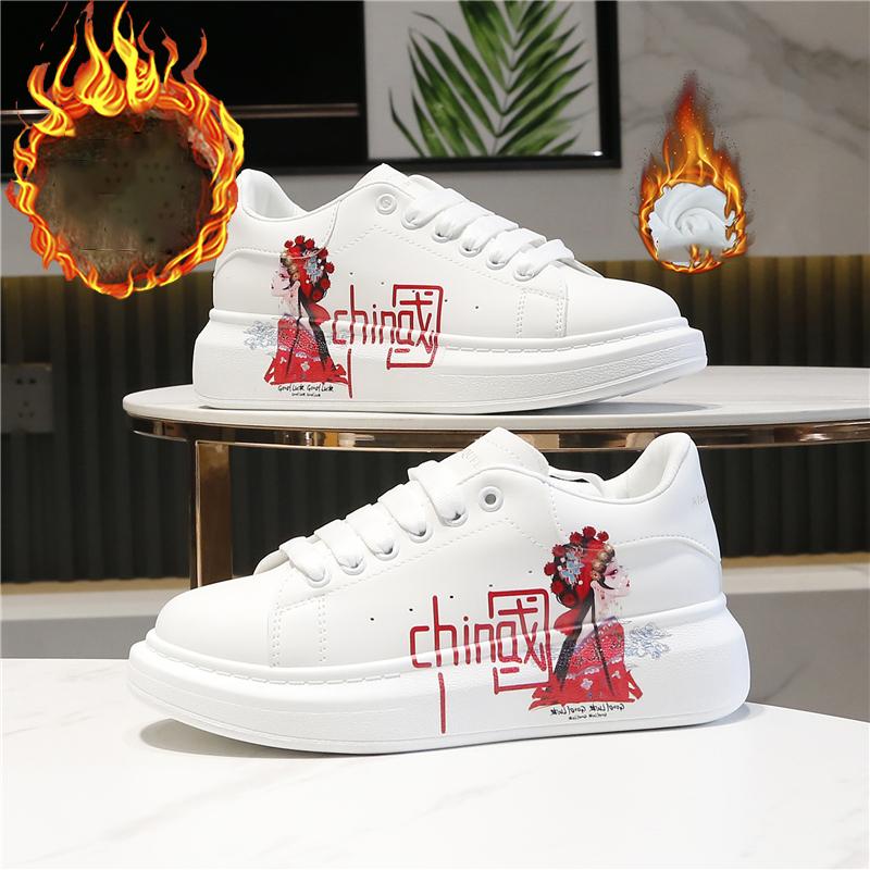 Neue Paar Sport-Sneaker Herren Damen Leder Weiß Plateau Skate Freizeitschuhe Mode Herbst Winter Tennisschuhe Fell Weiße Schuhe