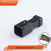 Automotive Connector DJ7082YA-1-11 with Terminal 1-1411001-1