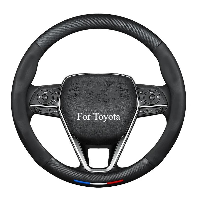 Steering Wheel Cover For Toyota Camry RAV4 Corolla 86 Reiz Wish CHR Celica Vitz Highlander Yaris Avalon Carbon Fiber Leather