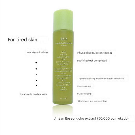 ABIB Houttuynia cordata calming toner skin booster 200ml, 1 unit