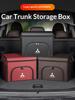 Car trunk Foldable storage box shoe storage organizing box For Mitsubishi Outlander Triton Colt Lancer EX Evolution X Pajero ASX